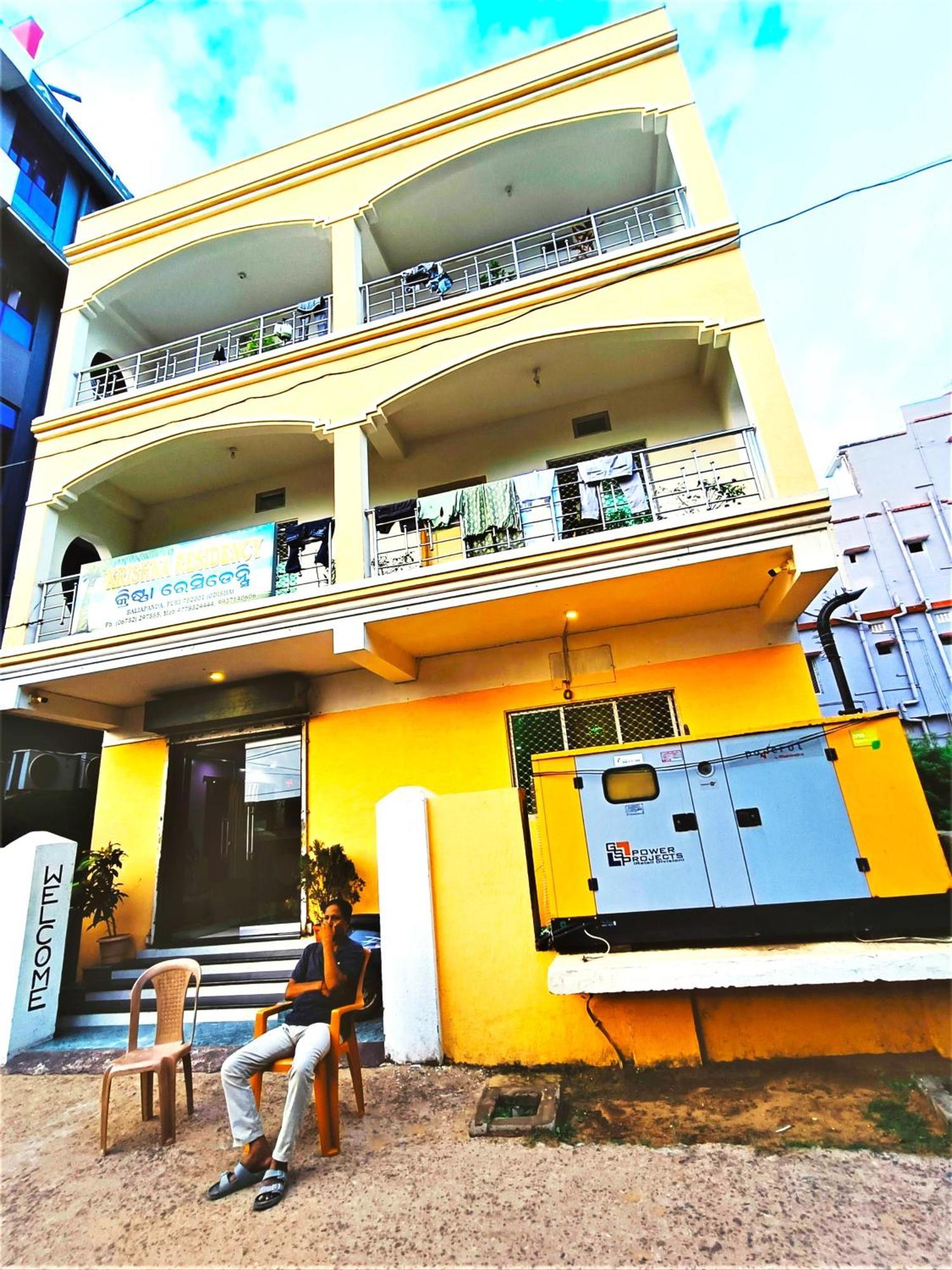 Goroomgo Krishna Residency Puri Near Sea Beach - Spacious Room With Excellent Service Awarded - Best Seller Εξωτερικό φωτογραφία